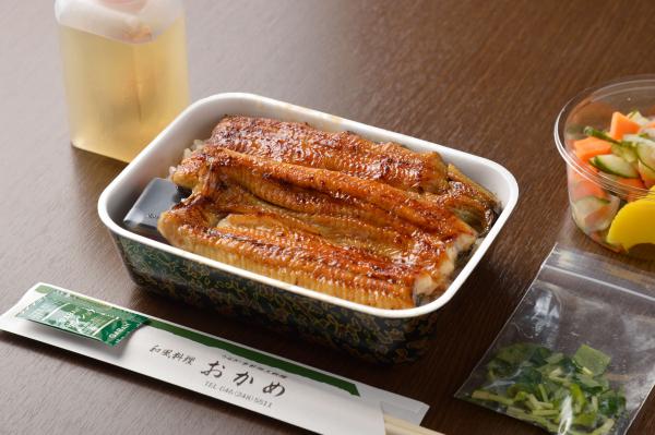 うな重