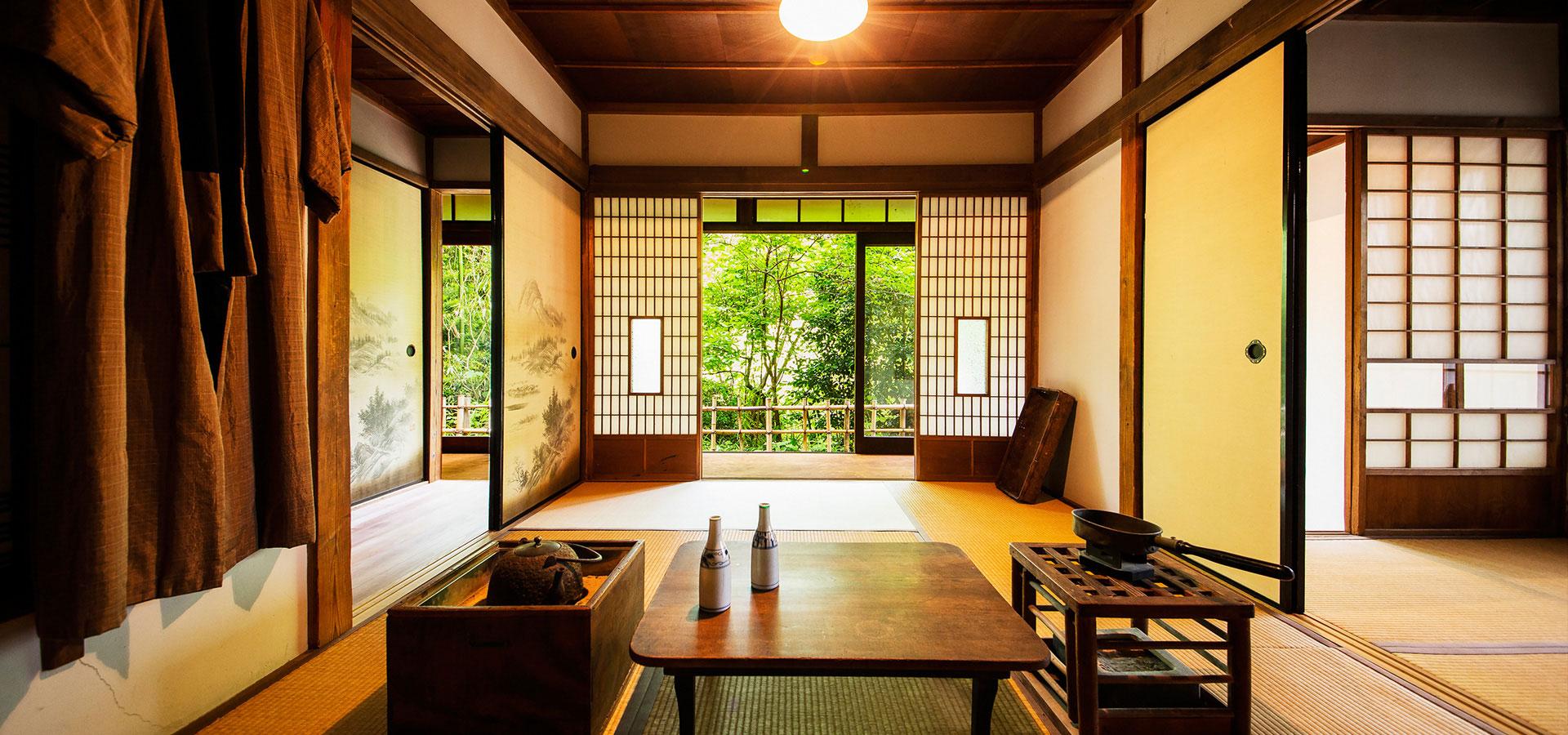 福元館