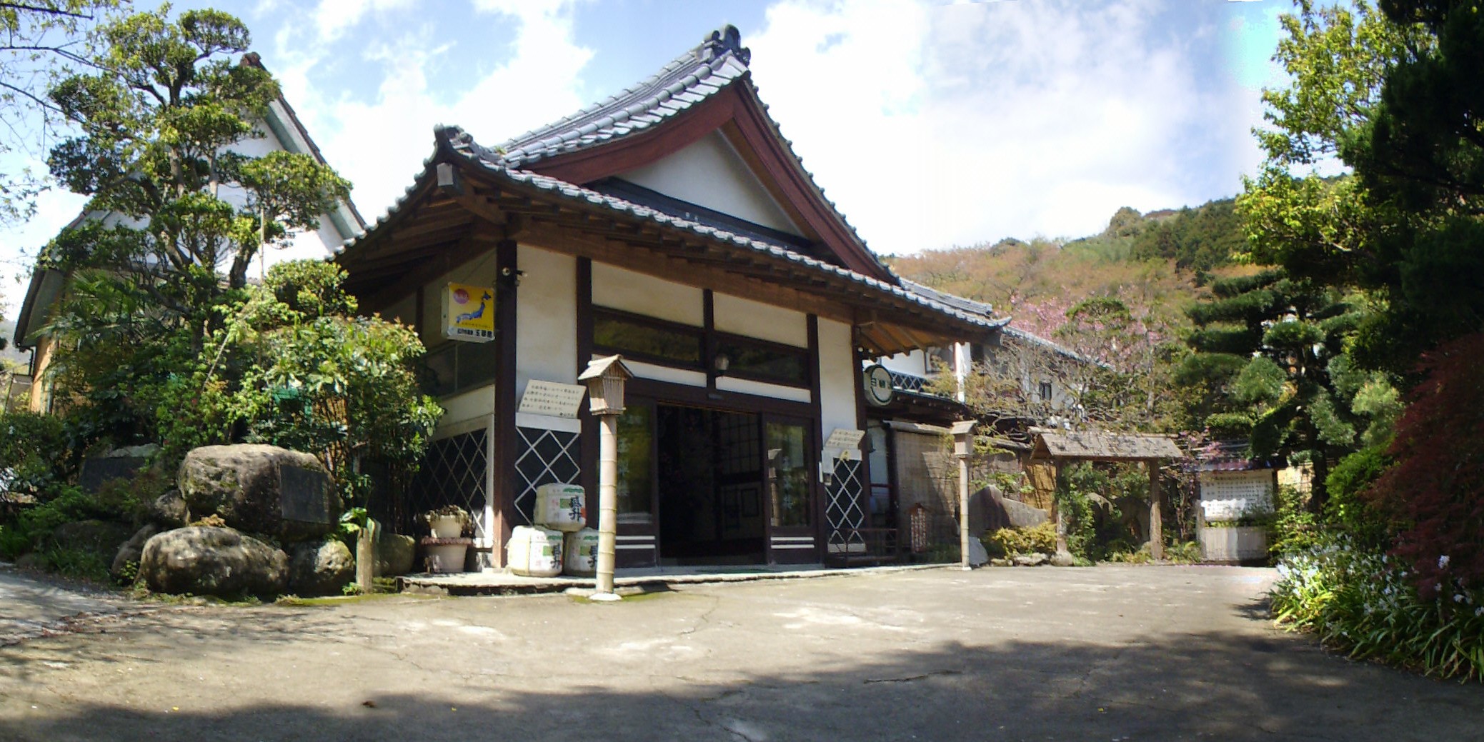 広沢寺温泉 玉翠楼
