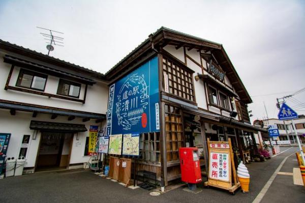 道の駅 清川